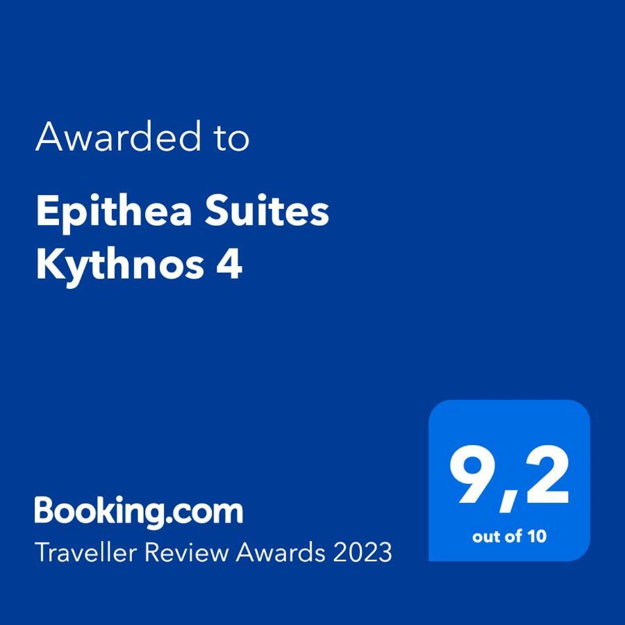 Epithea Suites Kythnos 4 Με Ιδιωτική Πισίνα Exterior photo